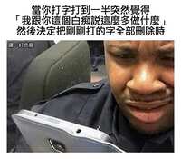https://images.plurk.com/67WndX2qahX0ibMu2jhWTb.png