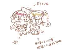 https://images.plurk.com/67Yu3JALlOezyOMrQ3oQPJ.png