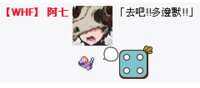 https://images.plurk.com/67ZMEyQ9ZYIt3Kt4DhGbpU.png