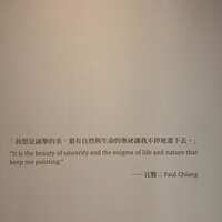 https://images.plurk.com/67Zbg06HjUy5okOmp93qTC.jpg