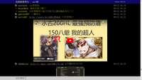 https://images.plurk.com/67bRCZi21CNovPz0CC7xfL.jpg
