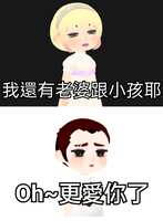 https://images.plurk.com/67bRlV4ZacYQLAA31MU3I7.jpg