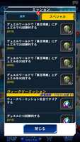 https://images.plurk.com/67cUU6gilLbJhkxj6yvk2E.png