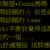 https://images.plurk.com/67eO9J6YaOwswQ7lkqL3Un.png