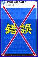 https://images.plurk.com/67eOVq7XlHn6St2N2u2F00.jpg