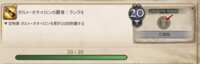 https://images.plurk.com/67fSM7FBViwqX47csVE5bZ.png