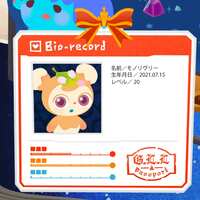 https://images.plurk.com/67gA7z8k6kIhobxrysjEoW.jpg