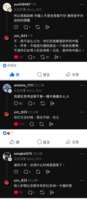 https://images.plurk.com/67gTh1hOJvk5ZQn7fBtNOU.png