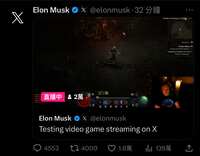https://images.plurk.com/67glaGAHHOk5GaHAhEXBsO.png
