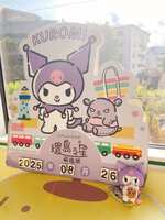 https://images.plurk.com/67h8qtv5gY5RqD0Q0BwcdK.jpg