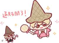 https://images.plurk.com/67jrKAO3jA2bXrRq9wjSU9.png