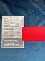 https://images.plurk.com/67k3RadFpL8k3SPlPbN2bW.jpg