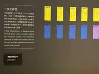 https://images.plurk.com/67mBVkvsC8NoCRdPoGJ5mY.jpg