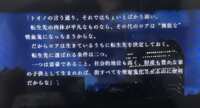 https://images.plurk.com/67nAbODGC86dgCH8MM8rcW.png