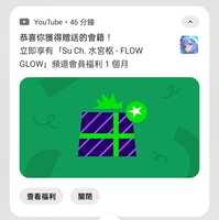 https://images.plurk.com/67nZtGhJwmQx58DjpuxKRV.jpg