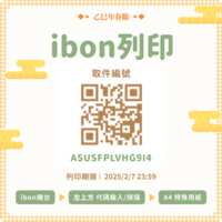 https://images.plurk.com/67qBanOgu0HPtNmuXaKtLB.png
