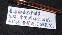 https://images.plurk.com/67qgOO7MLdfh9GxkVIm6z9.jpg