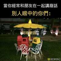 https://images.plurk.com/67sKh4guQwNzhAvS8S2TgG.jpg