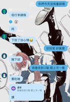 https://images.plurk.com/67tCrUhXKch5XCVTA0rsCn.jpg