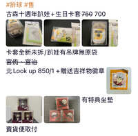 https://images.plurk.com/67tge2yw452ndDws82RtFY.jpg