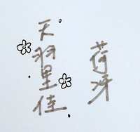https://images.plurk.com/67v3gzLnMgsRzHs4dkNRiS.jpg