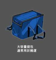 https://images.plurk.com/67xWBmzgS65Hg6mQAXWec0.jpg
