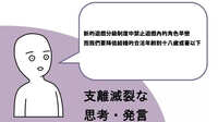 https://images.plurk.com/67zrmSn0ddz8XXVBSdt8k2.jpg