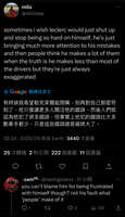 https://images.plurk.com/680AM61ncdiHLUVsUi12K2.jpg