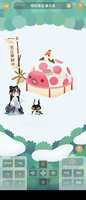 https://images.plurk.com/683BrUFkV06XFgM625cge6.png