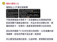 https://images.plurk.com/684Rwl2UL4ZB4lkZ7oKh8l.png