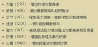 https://images.plurk.com/684o4Ghv54np1IHpmPcA96.png