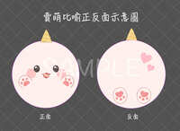 https://images.plurk.com/685Mx2kD9PF7dTmEeN56Jn.jpg