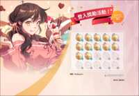 https://images.plurk.com/6874LBqy7EYUMIqr0KaXiC.png