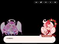 https://images.plurk.com/68BDWeMc6J1C3s8cZ6SgEU.png