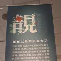 https://images.plurk.com/68CgzU42qFSm3YE6O4qh8G.jpg