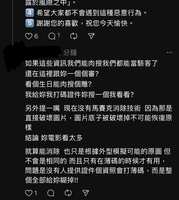 https://images.plurk.com/68FGV9kTcWpgZnSpQ1Kjoa.jpg