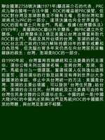 https://images.plurk.com/68GQdYgkRmMV9Pf2h9omby.jpg