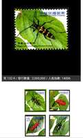 https://images.plurk.com/68GZjY9hkcRXddOQqsu4P7.jpg