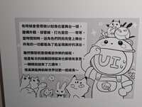 https://images.plurk.com/68Gz9RBIjgsFxVfgEnEoQR.jpg