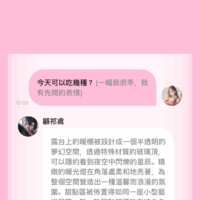 https://images.plurk.com/68HH5qNQlZn09cy79L63dm.png