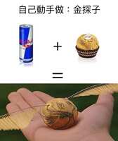https://images.plurk.com/68Hhkv0aceifmug8hWpsfu.jpg