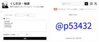 https://images.plurk.com/68I9LQFTAC6vs7Gb7JcyzC.png