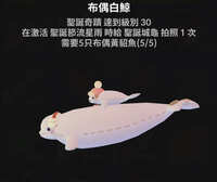 https://images.plurk.com/68Ih2v4a1RPw0FldmfQqkZ.jpg