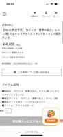 https://images.plurk.com/68J8awweezp9nxXyfGNtYJ.png