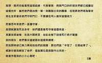 https://images.plurk.com/68Jsw7kQR4XQMmBl2y7HXA.jpg