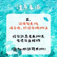 https://images.plurk.com/68JyDFL7XN4mskFZpSgkYs.png