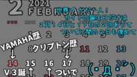 https://images.plurk.com/68Ku5S5bsUjCh3u2Y7CiJK.png