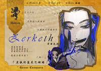 https://images.plurk.com/68LAMi82EIWf0idQNYSZfi.jpg