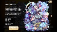 https://images.plurk.com/68LxX4uxXBGr7et7BZyX.jpg