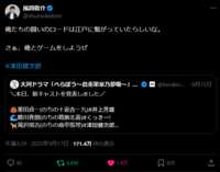 https://images.plurk.com/68MZbAw8EWN482vyg2gQiD.png